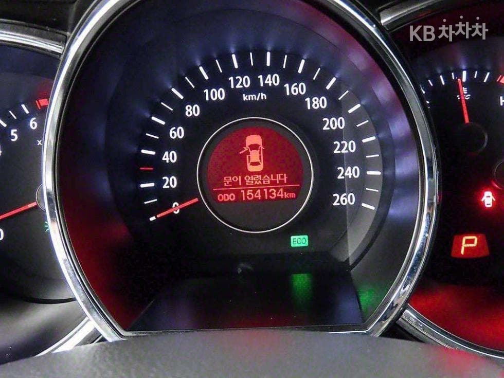 Kia K52.0 LPI Deluxe - 8