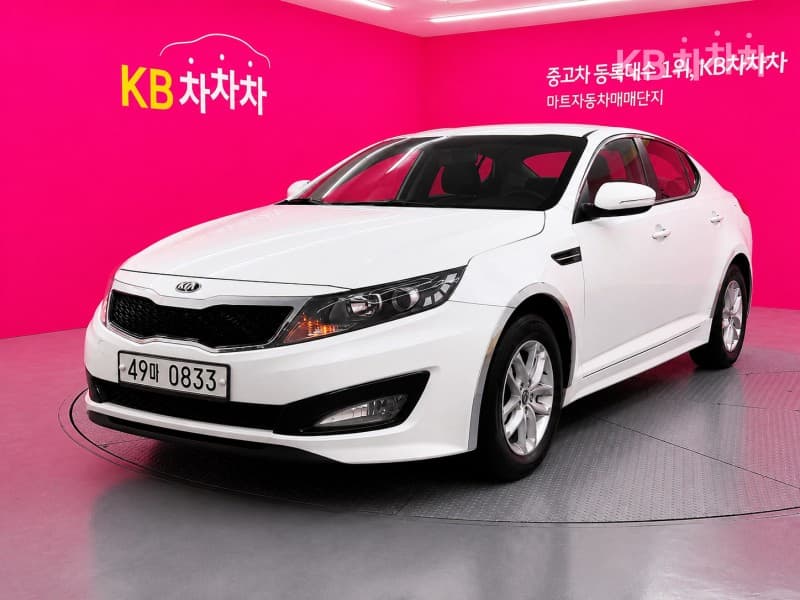 Kia K5 2.0 LPI Deluxe - Image 1