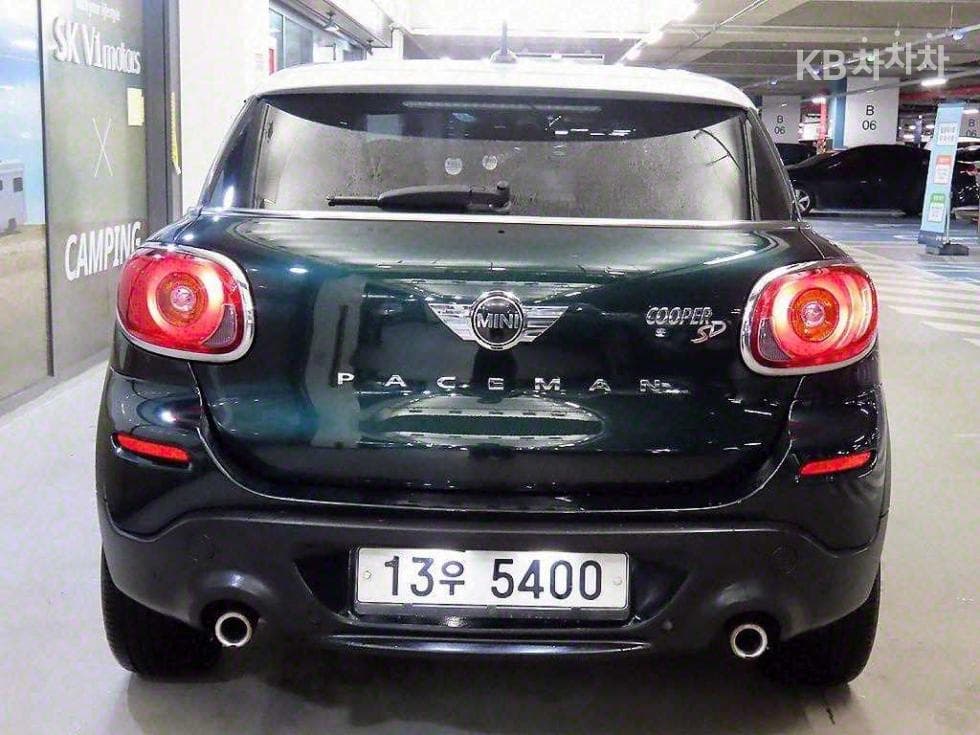 Mini 페이스맨Cooper SD - 5