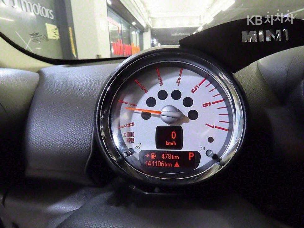 Mini 페이스맨Cooper SD - 9