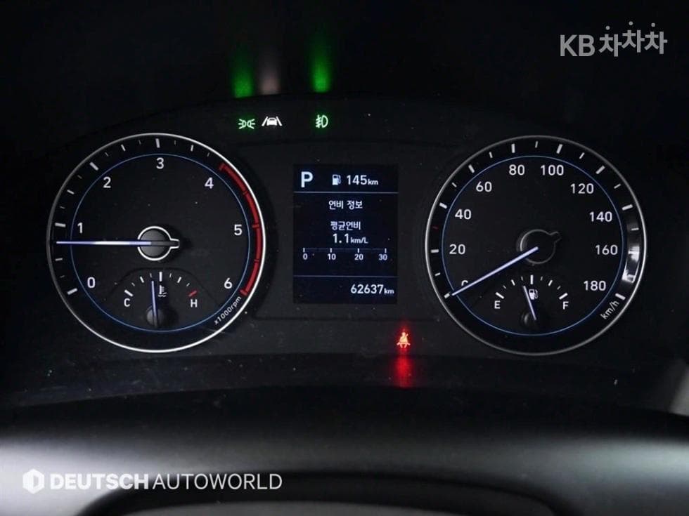 (840More1432)Hyundai Porter 2 Super Cab LPG Hyundai - 8