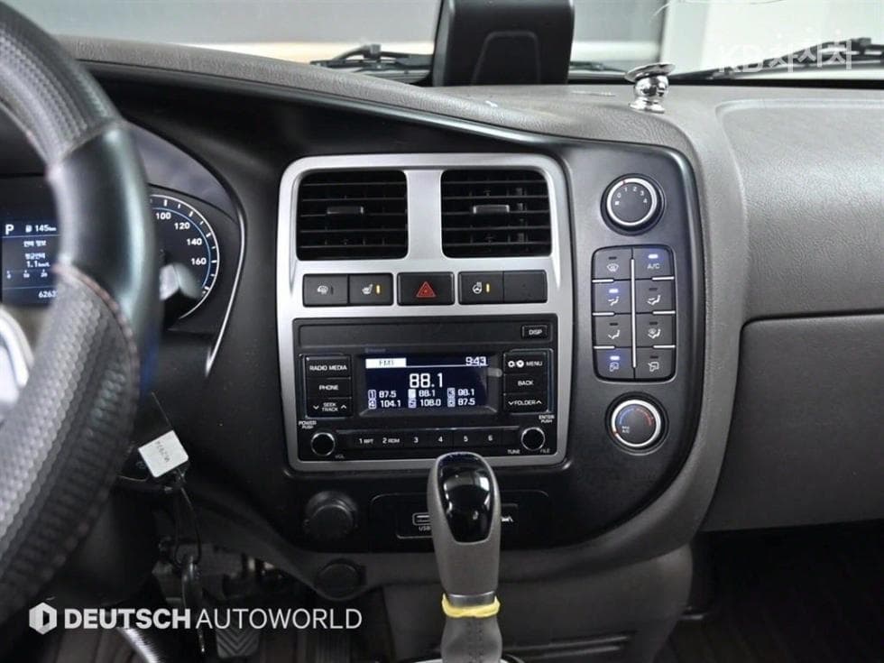 (840More1432)Hyundai Porter 2 Super Cab LPG Hyundai - 14