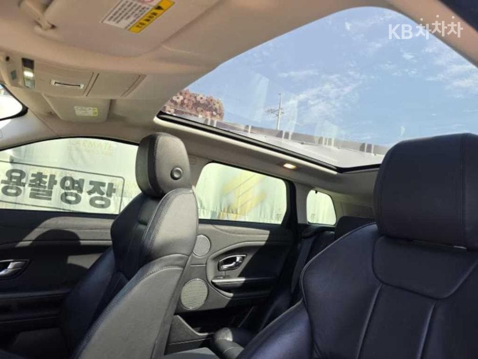 Land Rover Range Rover Евок5-врати 2.0 TD4 SE - 20