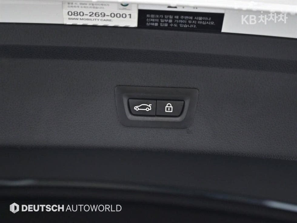 (60mer3621)BMW GranTurismo 3 Series GT 320d F34 xDrive (14 years old~) - 20