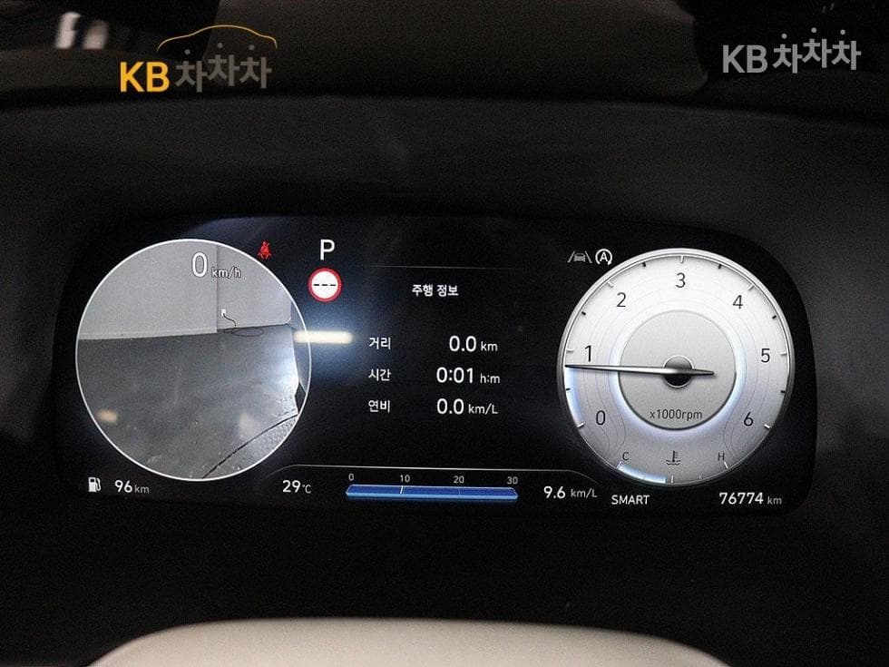 (235du8810)Hyundai The New Palisade 2.2 Diesel 4WD Calligraphy - 6