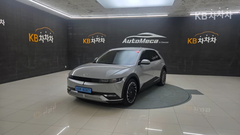 Хюндай IONIQ 5Long Range Exclusive - 2