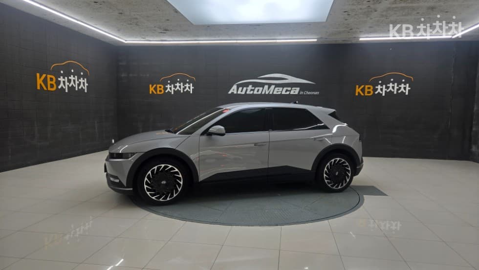 Хюндай IONIQ 5Long Range Exclusive - 3