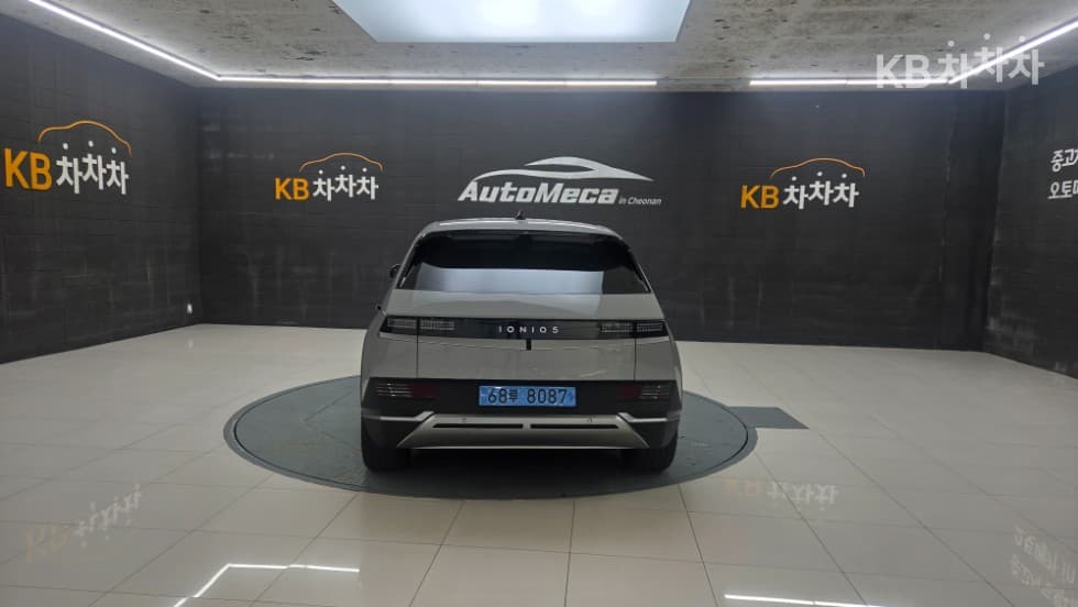 Хюндай IONIQ 5Long Range Exclusive - 5