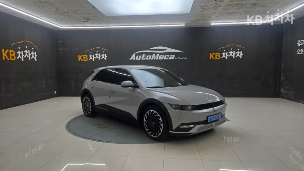 Хюндай IONIQ 5Long Range Exclusive - 7