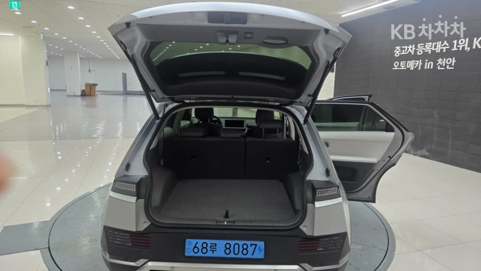 Хюндай IONIQ 5Long Range Exclusive - 15