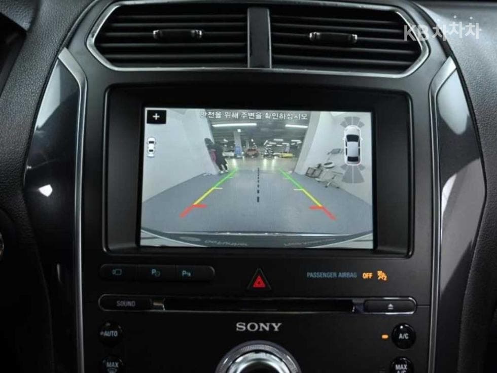 Форд Нов Експлорер2.3 EcoBoost 4x4 Limited - 15