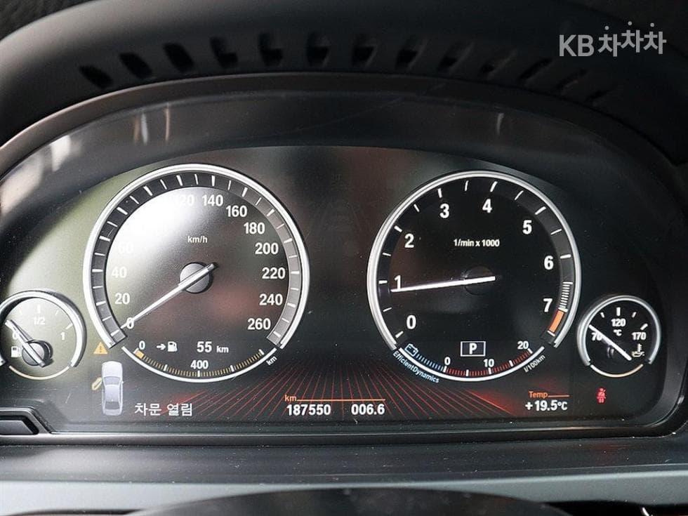 BMW Нов7시리즈740i - 9