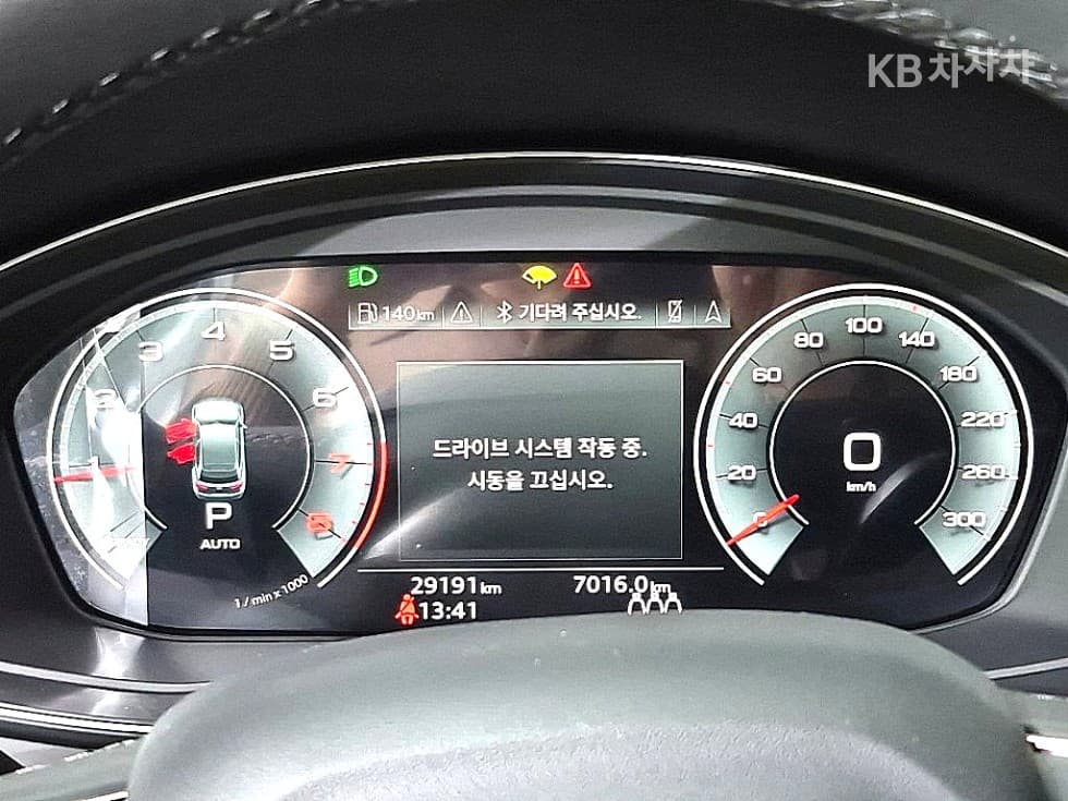 Audi The New Q5(FY)45 TFSI quattro Sportback Premium - 7