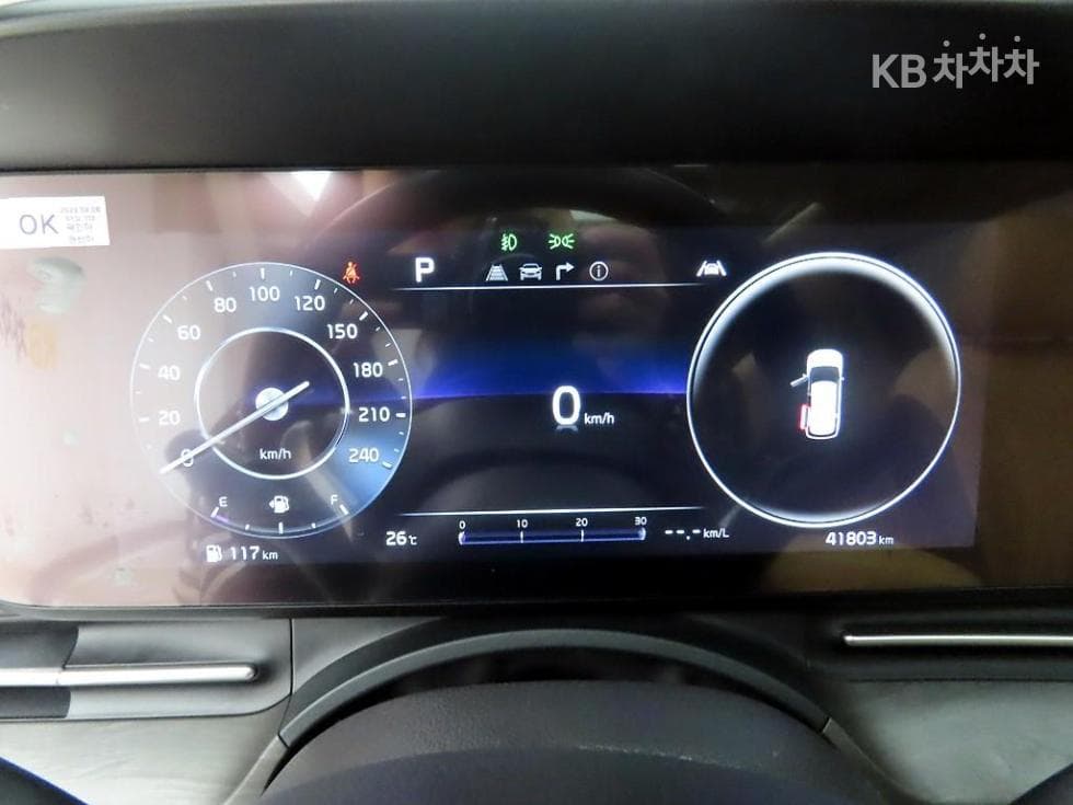 (375Part 6709)Kia Carnival 4th Generation G3.5 GDI 9 Passenger Signature - 11