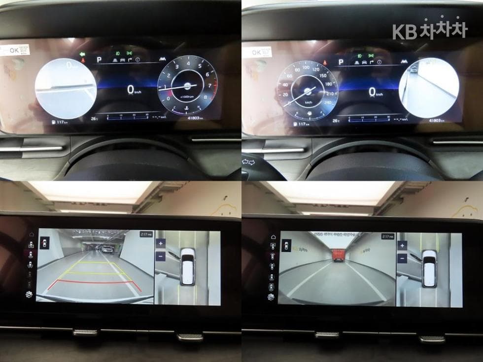 (375Part 6709)Kia Carnival 4th Generation G3.5 GDI 9 Passenger Signature - 18