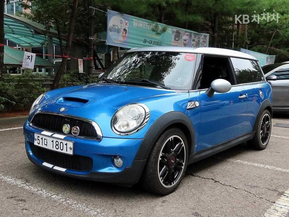 Мини 클럽맨 1st Generation S 1.6 일반형(08~) - Image 1