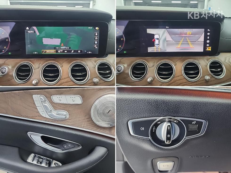 (287bo2709)Mercedes-Benz E-Class (W213)E220d 4MATIC Exclusive - 16