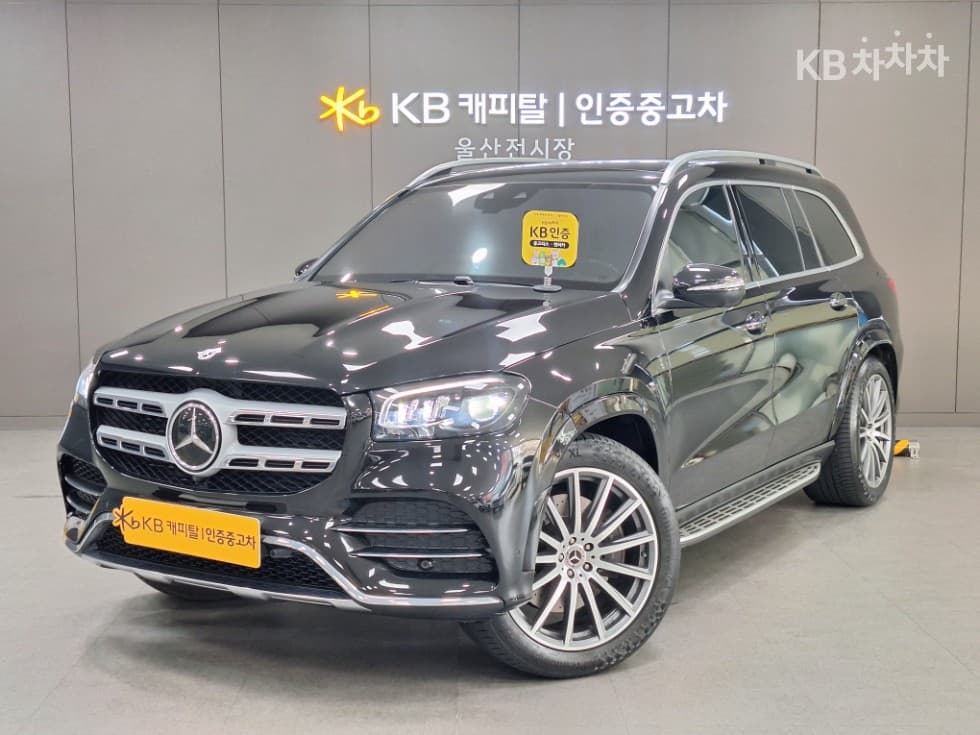 Mercedes-Benz GLS (X167) GLS400d 4Matic Base - Image 2