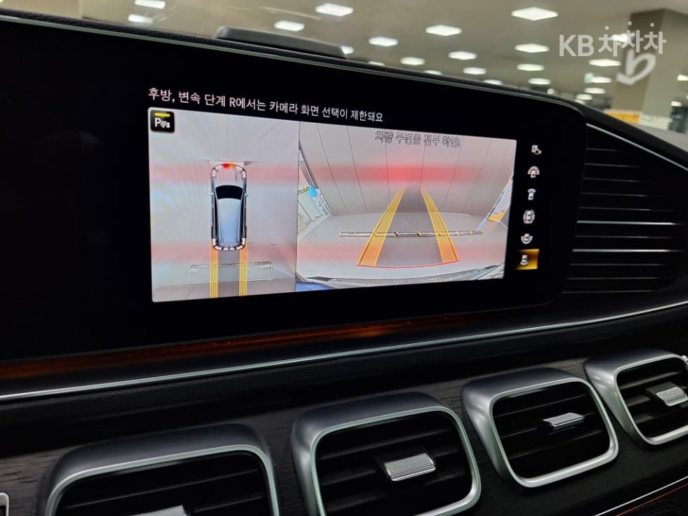 (333More1443)Mercedes-Benz GLS (X167)GLS400d 4Matic Base - 18