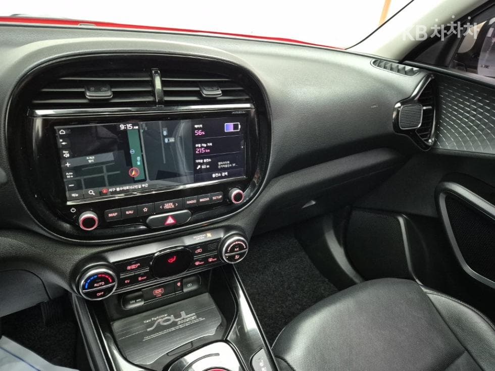 (28374387)Kia Soul Booster EVEV Noblesse - 10