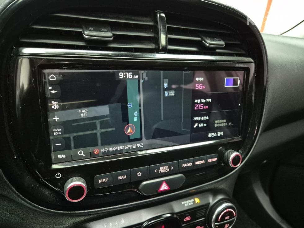 (28374387)Kia Soul Booster EVEV Noblesse - 14