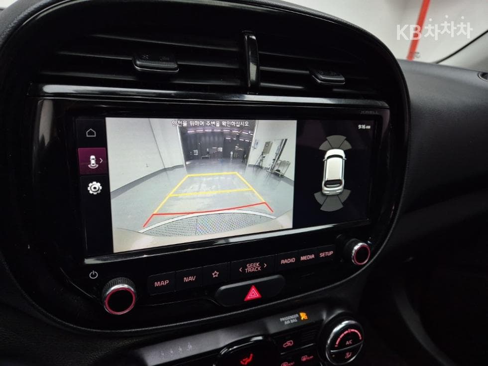 (28374387)Kia Soul Booster EVEV Noblesse - 15