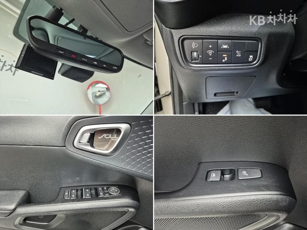 (28374387)Kia Soul Booster EVEV Noblesse - 17