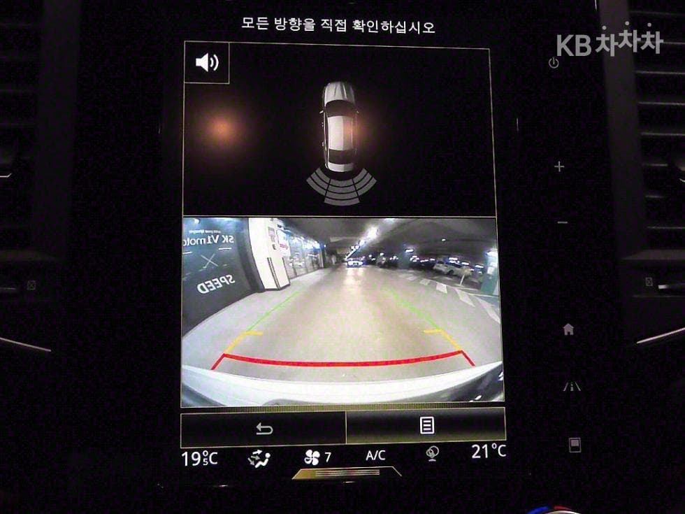 Рено Корея SM62.0 GDe LE Стандартен - 16