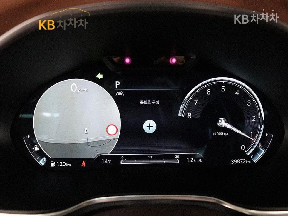 (180w4305)Genesis G80(RG3)2.5 T-GDi 2WD - 6