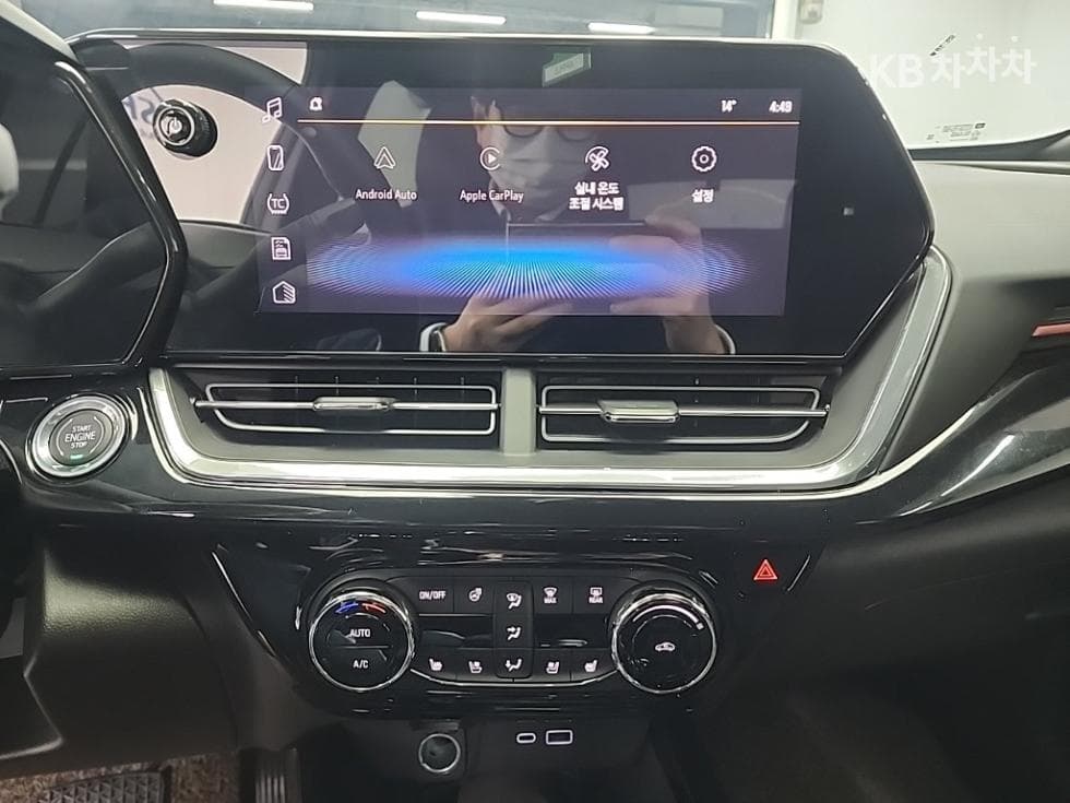 (347N2556)GM Trax Crossover 1.2L Gasoline 2WD RS - 10