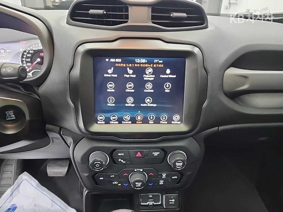 (257Part 7446)Jeep Renegade2.4 Limited FWD - 10