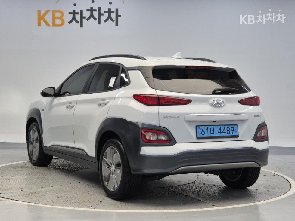Hyundai Kona Electric Modern - Image 2