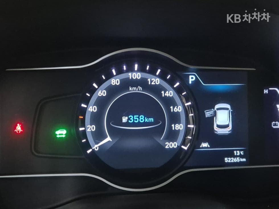 (61N4489)Hyundai Kona ElectricModern - 6