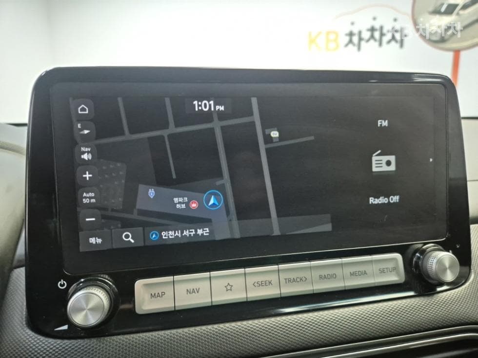 (61N4489)Hyundai Kona ElectricModern - 13