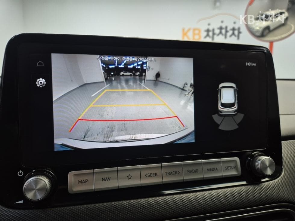 (61N4489)Hyundai Kona ElectricModern - 14