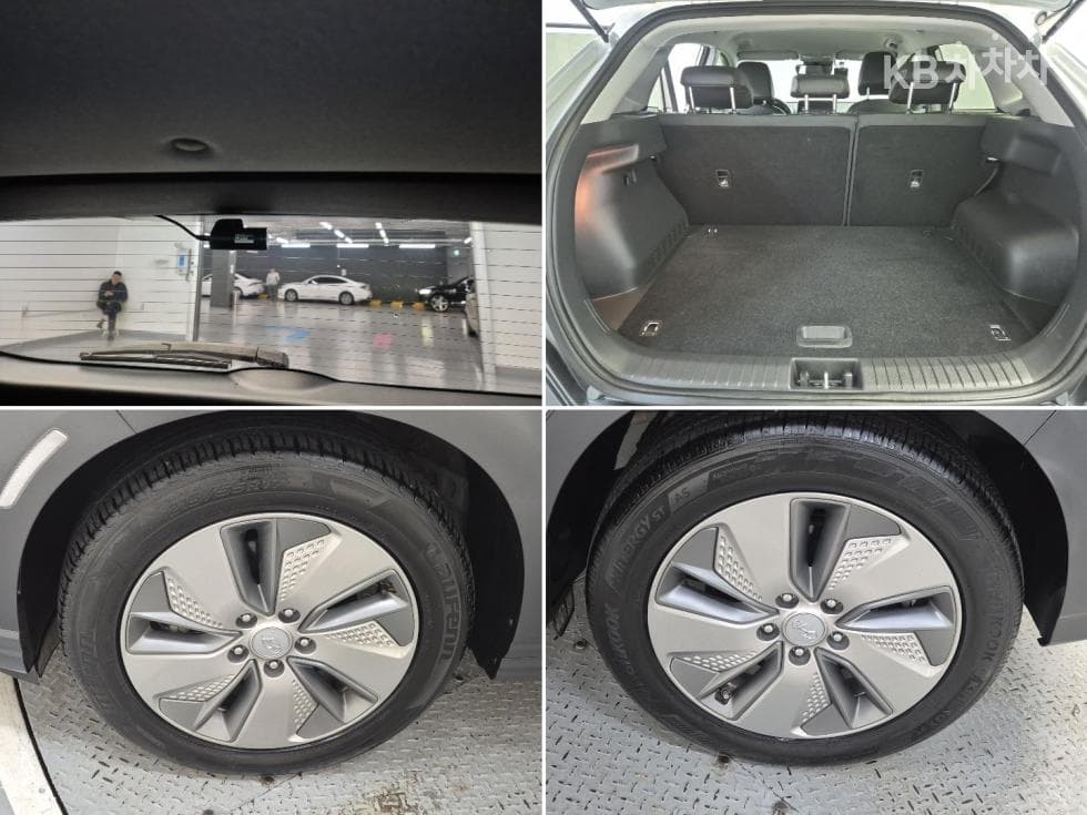 (61N4489)Hyundai Kona ElectricModern - 19