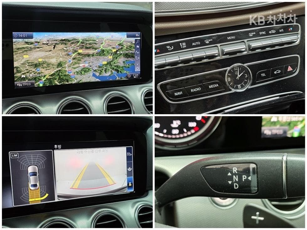 Mercedes-Benz Нов E-КласE300 Авангард W212 - 9