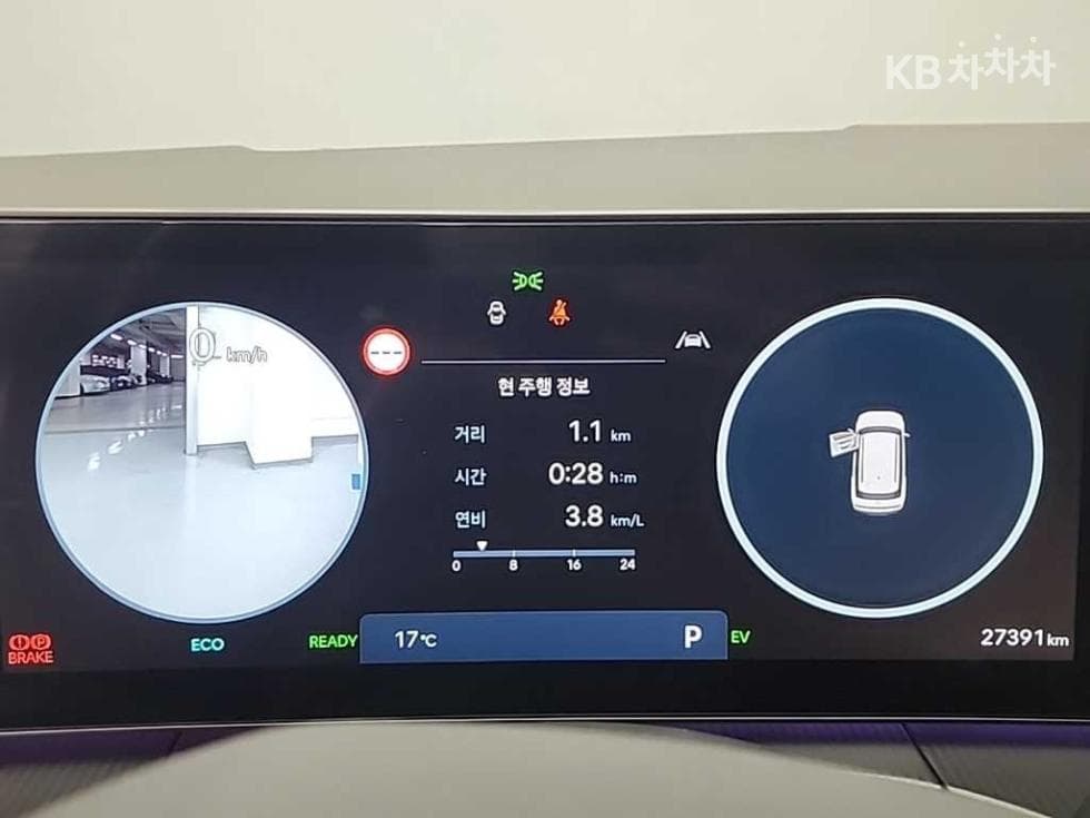 (149se9263)Hyundai D All New Santa Fe Hybrid MX51.6T HEV 2WD Calligraphy - 7