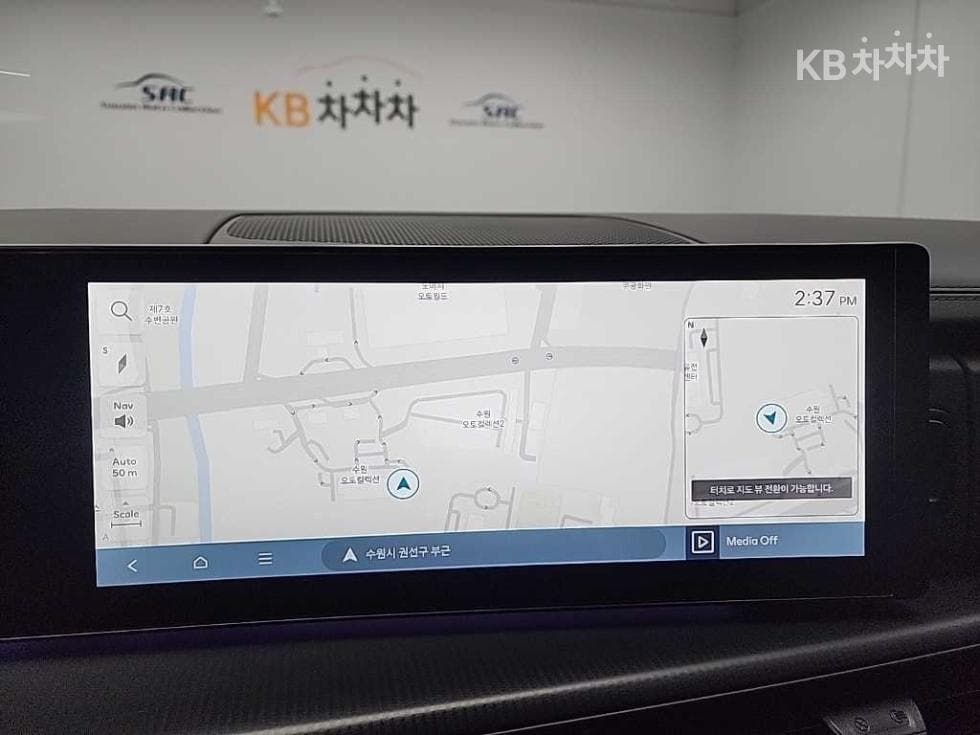 (149se9263)Hyundai D All New Santa Fe Hybrid MX51.6T HEV 2WD Calligraphy - 16