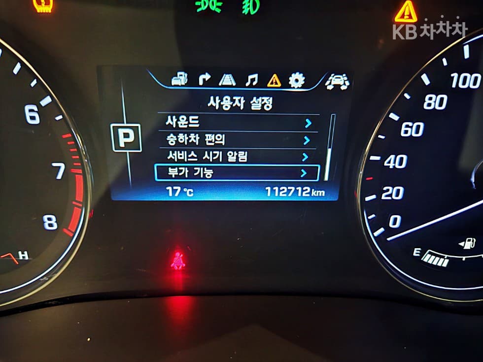 (48no2134)Hyundai Genesis DHG330 Premium AWD - 5