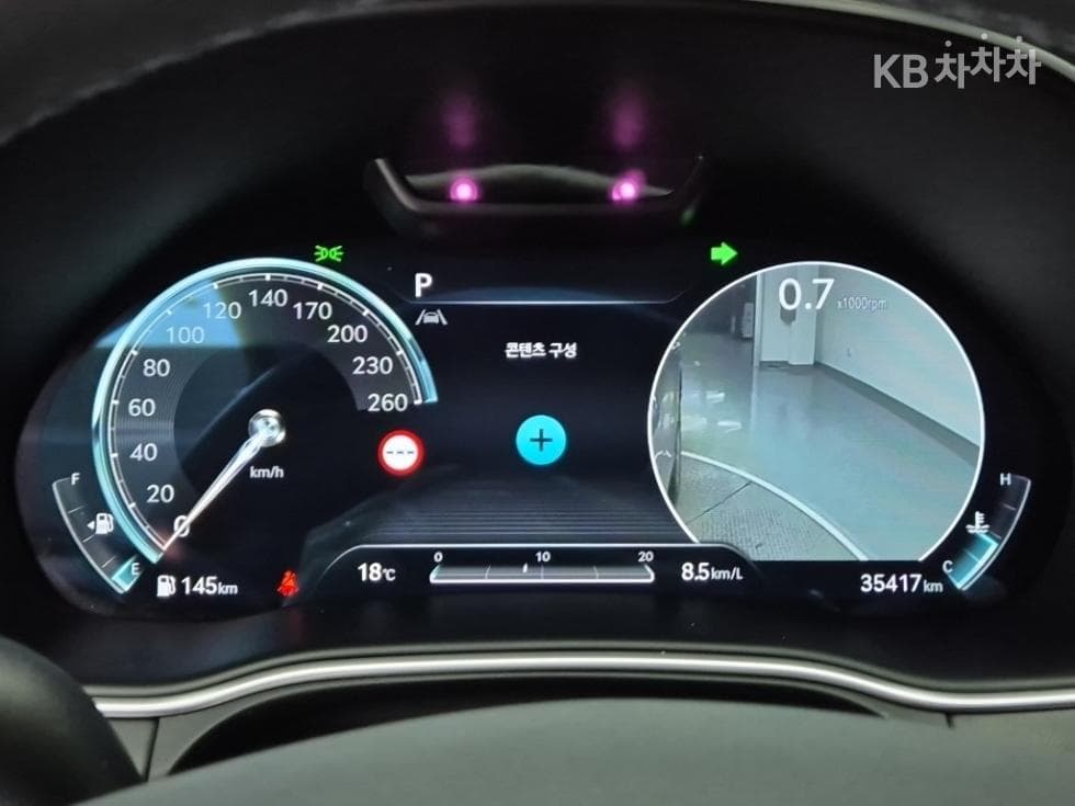 Genesis GV802.5 Turbo Gasoline AWD - 6