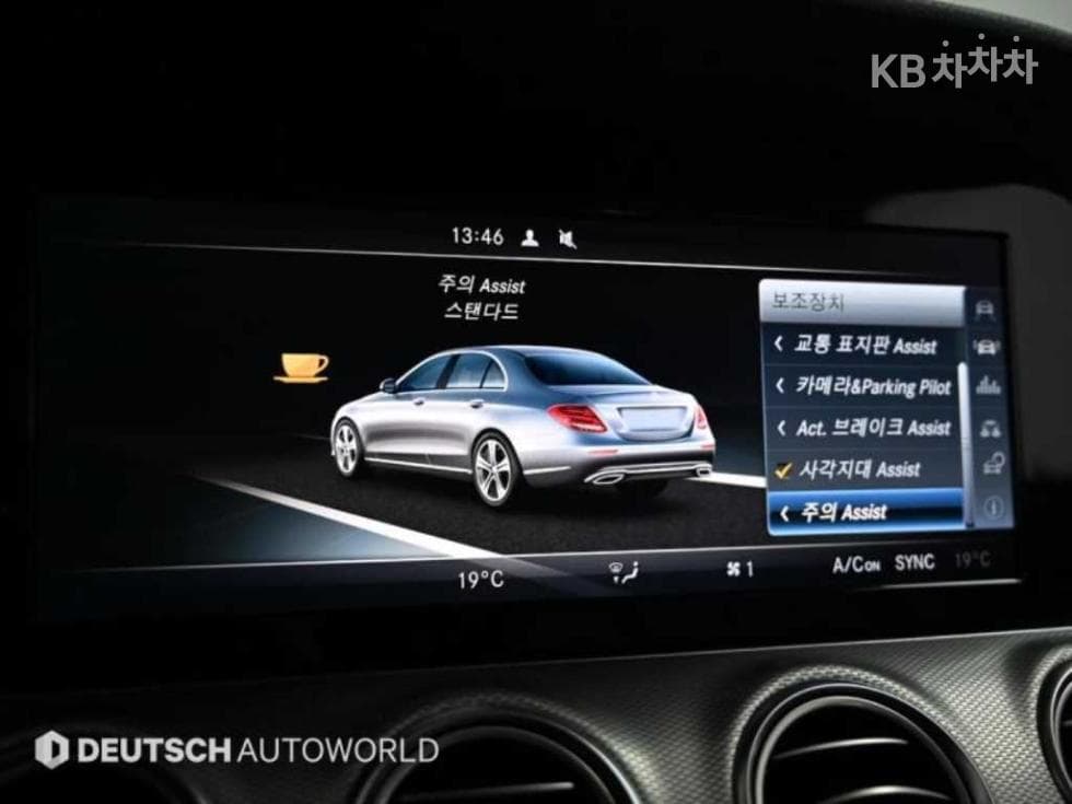 Mercedes-Benz E-Клас (W213)E200 Avantgarde - 17