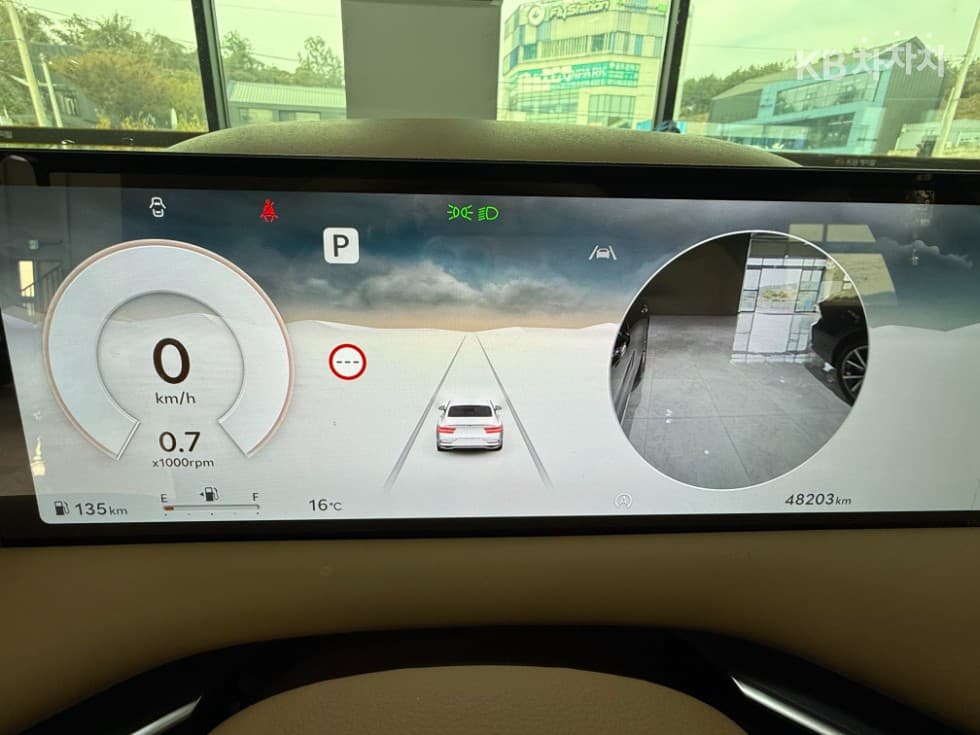 (224호1154)Genesis G80(RG3)2.5 T-GDi 2WD - 5