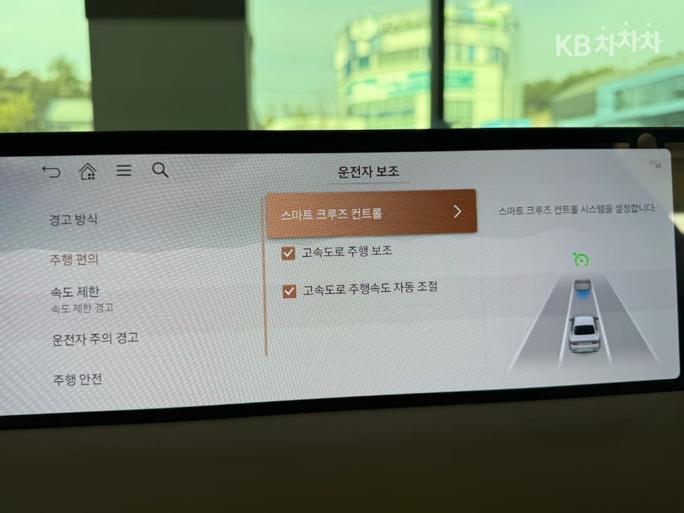 (224호1154)Genesis G80(RG3)2.5 T-GDi 2WD - 18