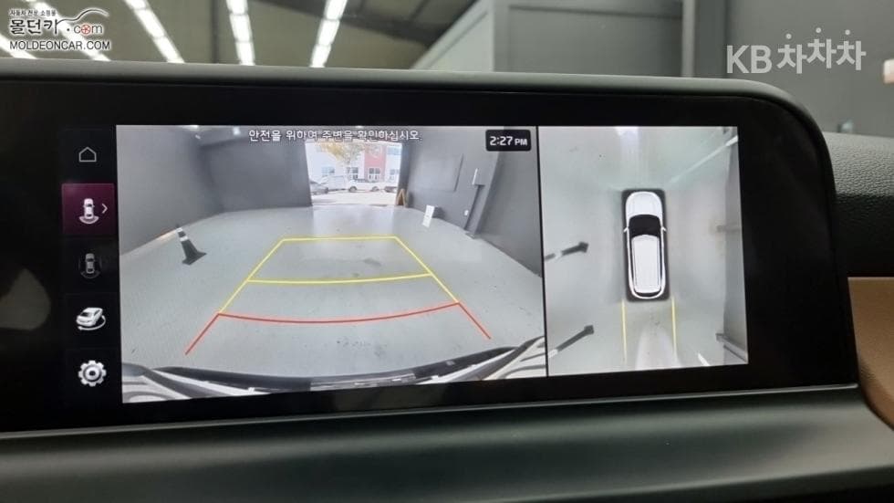 Киа The New (фейслифт) Seltos(SP2)1.6 T-GDI 2WD Signature - 13