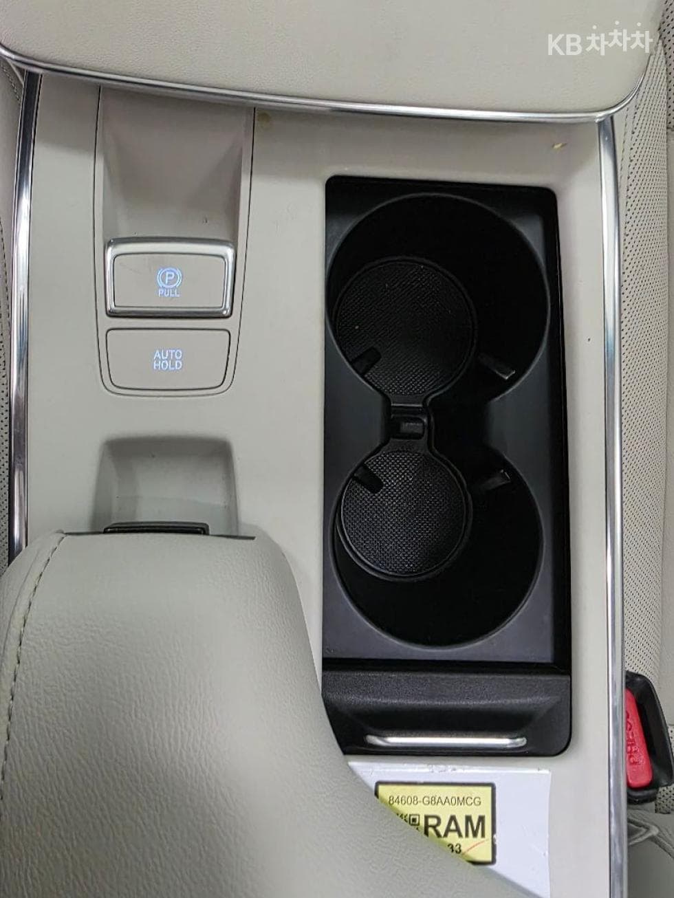 (156h6727)Hyundai The New Granger Hybrid2.4 LeBlanc - 16