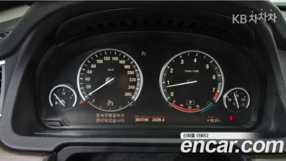 BMW Gran TurismoGT 35i F07 - 8