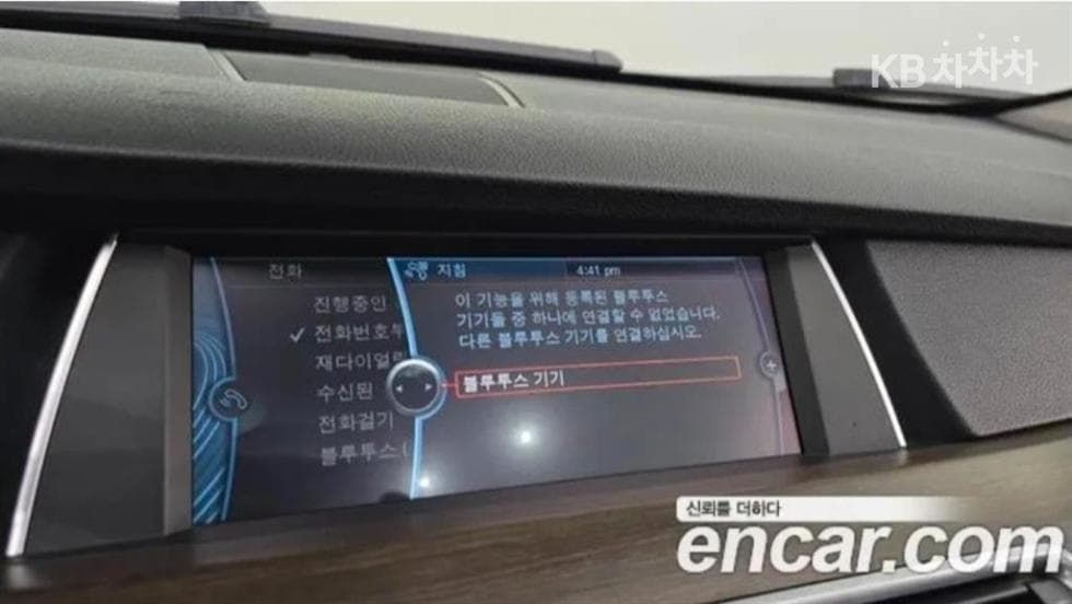 BMW Gran TurismoGT 35i F07 - 16