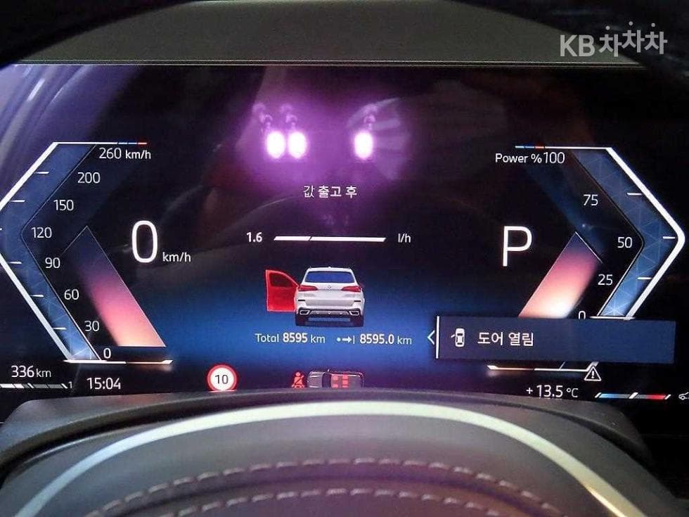 BMW X5 (G05)xDrive 40i M Sport - 9