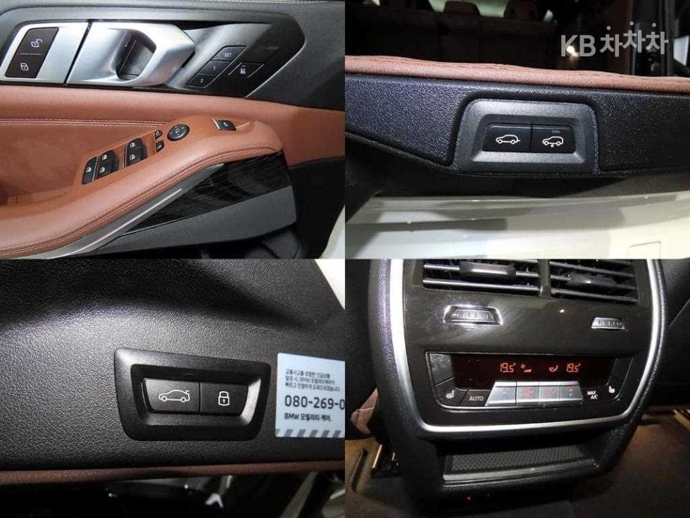 BMW X5 (G05)xDrive 40i M Sport - 18